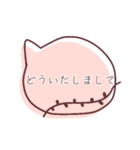おしゃれ吹き出しスタンプ（個別スタンプ：15）