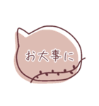 おしゃれ吹き出しスタンプ（個別スタンプ：17）