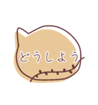 おしゃれ吹き出しスタンプ（個別スタンプ：24）