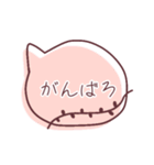 おしゃれ吹き出しスタンプ（個別スタンプ：25）