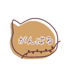 おしゃれ吹き出しスタンプ（個別スタンプ：26）