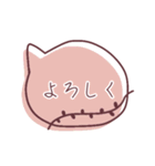 おしゃれ吹き出しスタンプ（個別スタンプ：27）