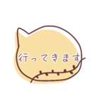 おしゃれ吹き出しスタンプ（個別スタンプ：30）