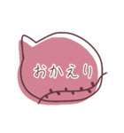 おしゃれ吹き出しスタンプ（個別スタンプ：31）