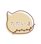 おしゃれ吹き出しスタンプ（個別スタンプ：32）