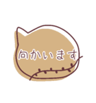 おしゃれ吹き出しスタンプ（個別スタンプ：34）
