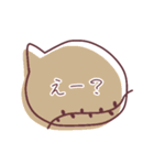 おしゃれ吹き出しスタンプ（個別スタンプ：38）