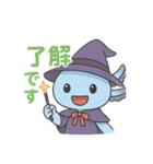 かわいいウーパールーパーの日常スタンプ（個別スタンプ：9）