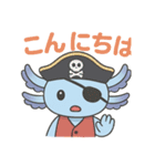 かわいいウーパールーパーの日常スタンプ（個別スタンプ：12）