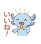かわいいウーパールーパーの日常スタンプ（個別スタンプ：15）