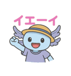 かわいいウーパールーパーの日常スタンプ（個別スタンプ：22）