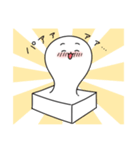 角餅のもっちゃん（個別スタンプ：4）