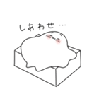 角餅のもっちゃん（個別スタンプ：7）