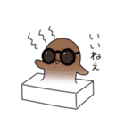 角餅のもっちゃん（個別スタンプ：11）