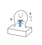 角餅のもっちゃん（個別スタンプ：12）