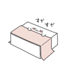 角餅のもっちゃん（個別スタンプ：18）