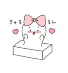 角餅のもっちゃん（個別スタンプ：21）
