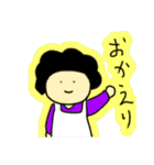まるでシールみたいなほんわかスタンプ（個別スタンプ：11）