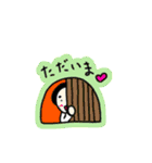 まるでシールみたいなほんわかスタンプ（個別スタンプ：16）