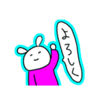 まるでシールみたいなほんわかスタンプ（個別スタンプ：19）