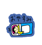 まるでシールみたいなほんわかスタンプ（個別スタンプ：36）