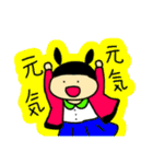 まるでシールみたいなほんわかスタンプ（個別スタンプ：37）