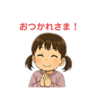 ふうちゃん（vol.1）（個別スタンプ：5）