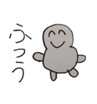たべるくん2！（個別スタンプ：1）