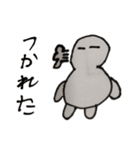 たべるくん2！（個別スタンプ：9）
