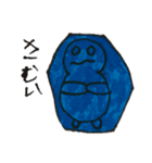 たべるくん2！（個別スタンプ：17）