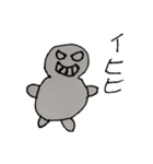 たべるくん2！（個別スタンプ：23）