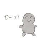 たべるくん2！（個別スタンプ：28）