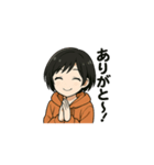 よくいる普通の女の子（個別スタンプ：2）