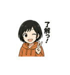 よくいる普通の女の子（個別スタンプ：4）