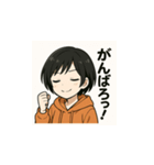 よくいる普通の女の子（個別スタンプ：6）
