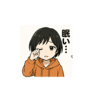 よくいる普通の女の子（個別スタンプ：7）
