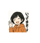 よくいる普通の女の子（個別スタンプ：8）