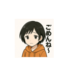 よくいる普通の女の子（個別スタンプ：10）