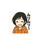 よくいる普通の女の子（個別スタンプ：11）