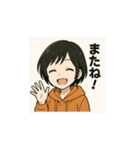 よくいる普通の女の子（個別スタンプ：16）