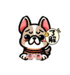 AIワンちゃん達の日常（個別スタンプ：1）