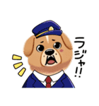 AIワンちゃん達の日常（個別スタンプ：8）