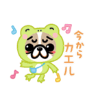 AIワンちゃん達の日常（個別スタンプ：9）