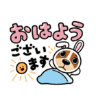 AIワンちゃん達の日常（個別スタンプ：10）