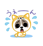 AIワンちゃん達の日常（個別スタンプ：12）