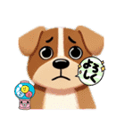 AIワンちゃん達の日常（個別スタンプ：15）