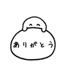 しろつぶと吹き出し（個別スタンプ：7）