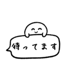 しろつぶと吹き出し（個別スタンプ：22）