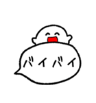 しろつぶと吹き出し（個別スタンプ：28）