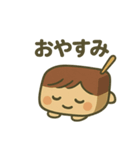 栗羊羹のよーすけ君スタンプ（個別スタンプ：7）